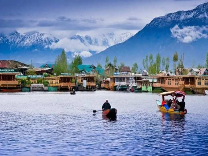 श्रीनगर - Srinagar