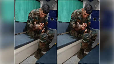 इंडियन आर्मी के जवान की ये फोटो हो रही है वायरल, देखने के बाद आप भी सलाम करोगे