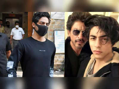 Aryan Khanને જેલમાં જોઈ Shah Rukh Khanની આંખમાં આવ્યા હતા ઝળઝળિયા, NCB ઓફિસરને કહ્યું હતું-તમે અમને ગુનેગાર બનાવી દીધા 
