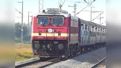 RRB Exam: மதுரை, திருச்சி, நெல்லை, பெங்களுரூ, கர்னூல், கொல்லம் சிறப்பு ரயில்கள் விபரம்!