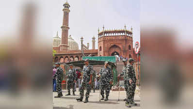 Prophet Protest In Delhi: जुमे की नमाज के बाद दिल्ली जामा मस्जिद के बाहर प्रदर्शन, दिल्ली पुलिस ने दर्ज की FIR
