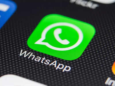 WhatsApp मध्ये आले नवीन अपडेट, आता ग्रुपमध्ये जोडले जाणार ५१२ लोक, पाहा डिटेल्स