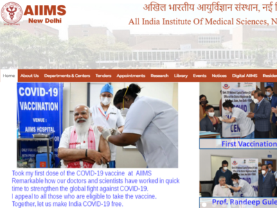 AIIMS job vacancy 2022: டெல்லி AIIMS-யில் பல்வேறு காலிப்பணியிடம்; சம்பளம் ரூ. 2,20 லட்சம் வரை வழங்கப்படும்..!