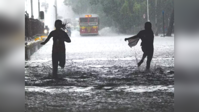 Monsoon News 2022 : मुंबईत अखेर मान्सूनचं आगमन, हवामान खात्याकडून माहिती