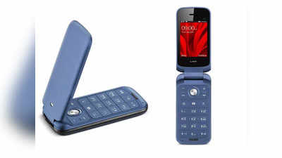 Best Phones:अवघ्या २ हजारांच्या बजेटमध्ये मिळतायत नोकिया-मोटोरोलाचे दमदार फोन्स, पाहा लिस्ट