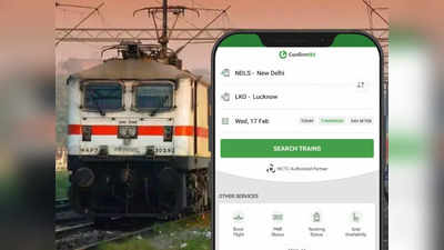 Indian Railways: নতুন পরিষেবায় মিলবে নিশ্চিত কনফার্ম টিকিট! কী ভাবে বুক করবেন?