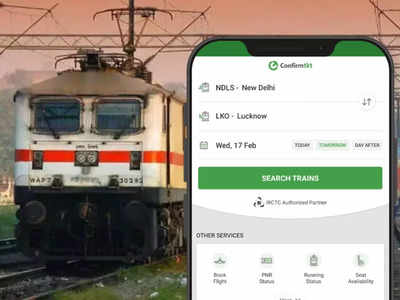 Indian Railways: নতুন পরিষেবায় মিলবে নিশ্চিত কনফার্ম টিকিট! কী ভাবে বুক করবেন?