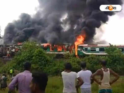 ফিরল সীতাকুণ্ড আতঙ্ক, ঢাকা থেকে সিলেটগামী চলন্ত ট্রেনে ভয়াবহ আগুন