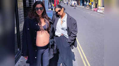 Sonam Kapoor: लंदन की सड़कों पर बिंदास बेबी बम्‍प फ्लॉन्ट करती दिखीं सोनम, फैंस ने पूछा- जुड़वा है क्या?