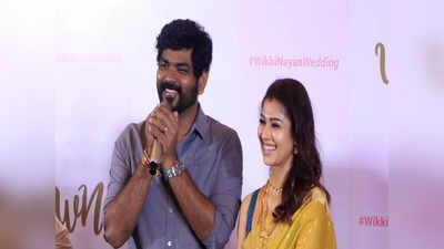 Nayanthara: திருமணத்திற்கு பிறகு முதல் முறையாக விக்கி நயன் பிரஸ்மீட்... என்ன சொல்லியிருக்காங்க பாருங்க!