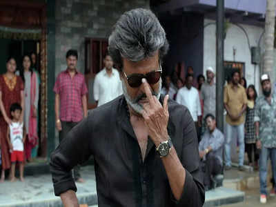 Thalaivar 169: தலைவர் 169 டைட்டில் இதுவா... ஃபேன் மேட் பாத்தீங்களா!