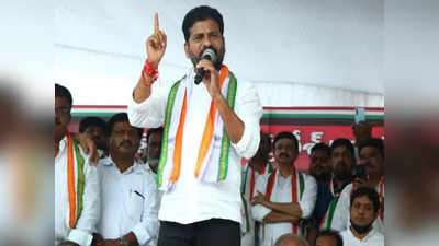 Revanth Reddy: గాంధీ కుటుంబానికి కష్టమొస్తే.. మనందరికీ కష్టం వచ్చినట్లే: రేవంత్ 