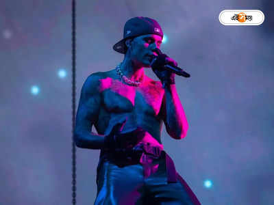Justin Bieber India Concert: কঠিন রোগে আক্রান্ত জাস্টিন বিবার, পপস্টারের ভারত সফর বাতিল?