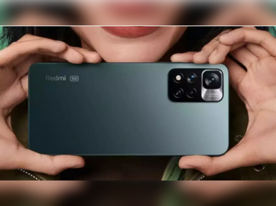 Xiaomi લઈને આવશે Redmi Note 12 series, કેમેરા સહિતના ફીચર્સની માહિતી લીક થઈ 