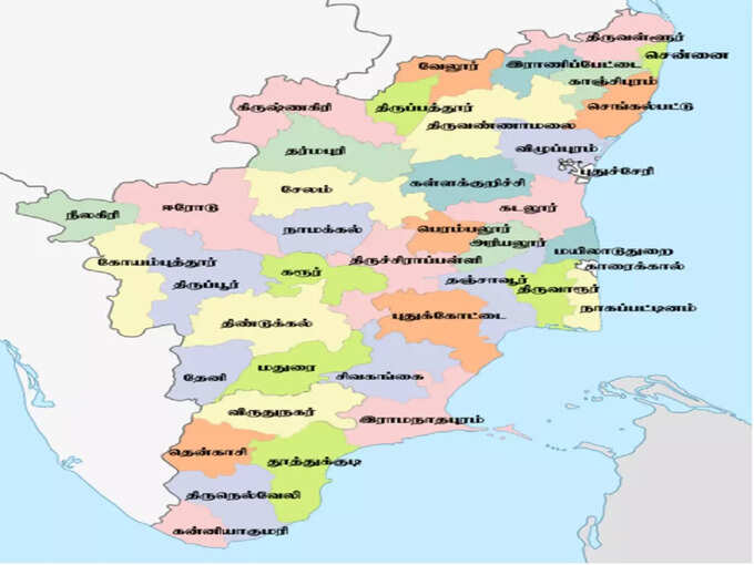 தமிழ்நாட்டை இரண்டா பிரிக்கணும்