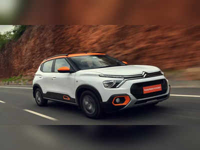 લોન્ચ પહેલાં Citroen C3 SUVના લૂક અને ફીચર્સની સાથે સંભવિત કિંમત અંગે જાણો