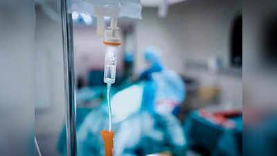 Covid 4th Wave: करोना संसर्ग झालेल्या रुग्णांना किती दिवस रुग्णालयात दाखल व्हावे लागणार?; अहवाल काय म्हणतो...