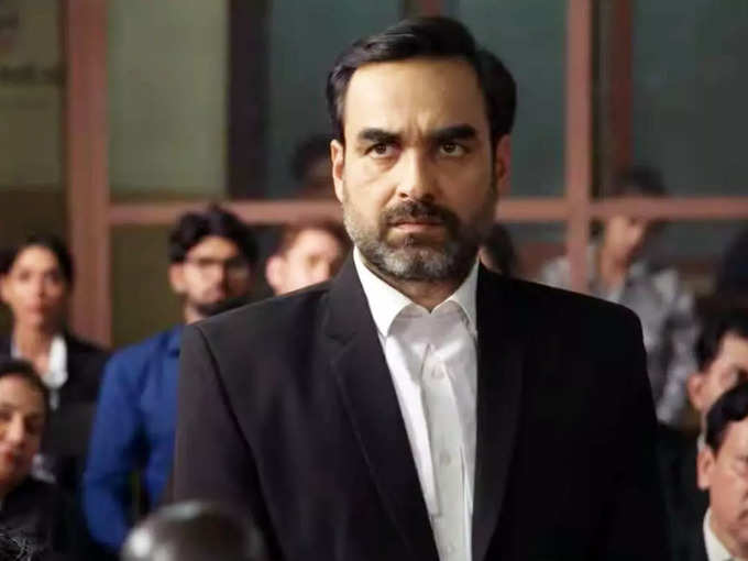 pankaj tripathi