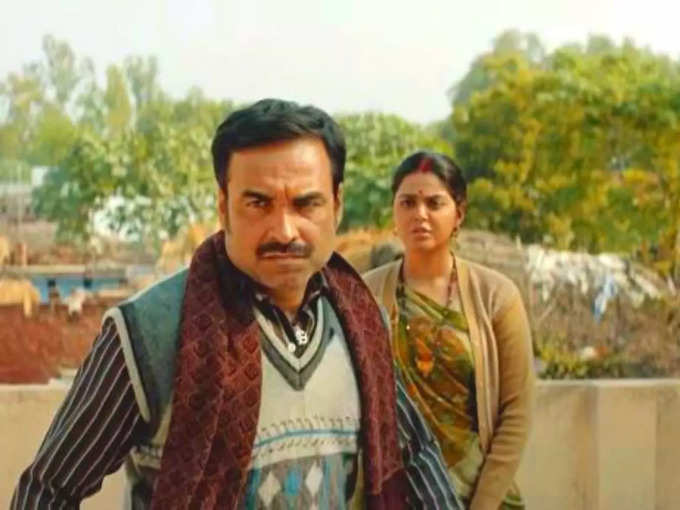 pankaj tripathi