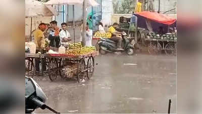 MP Monsoon Forecast News : एमपी में मौसम हुआ सुहाना, कई जगहों पर झमाझम बारिश... मानसून कब आएगा?