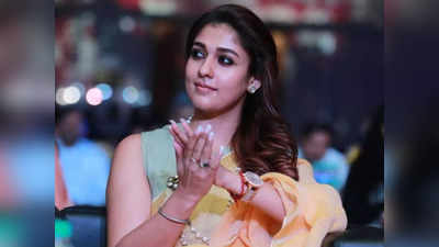 Nayanthara:நயன்தாராவின் அந்த 20 சி, 30 ப மேட்டர்: கோலிவுட்டில் பரபரப்பு