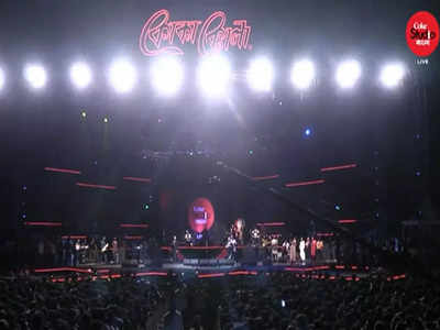 Coke Studio বাংলা কনসার্টে দেদার গাঁজা বিক্রি! ফেসবুক লাইভের কমেন্টে বিজ্ঞাপন!!