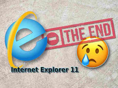 যাত্রা শুরুর 27 বছর পরে বন্ধ হচ্ছে আইকনিক Internet Explorer ব্রাউজার