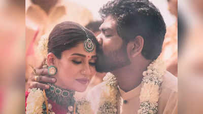 Nayanthara:நீங்கள்லாம் நயன் கல்யாணத்துக்கு போலாமா?: சூப்பர் ஸ்டாரை விளாசிய நெட்டிசன்ஸ்