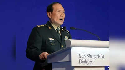 ऐतिहासिक और रणनीतिक भूल होगी... चीन को खतरा और दुश्मन बताने पर अमेरिका पर भड़के चीनी रक्षा मंत्री