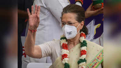 আচমকা স্বাস্থ্যের অবনতি, করোনা আক্রান্ত Sonia Gandhi-কে নিয়ে যাওয়া হল হাসপাতালে