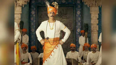 Box Office पर अक्षय कुमार की Samrat Prithviraj की टांय-टांय फिस्स, 9वें दिन सिर्फ इतनी की कमाई