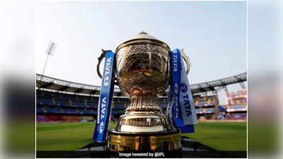 IPL media rights వేలం.. బీసీసీఐ అంచనా రూ.45 వేల కోట్లు!