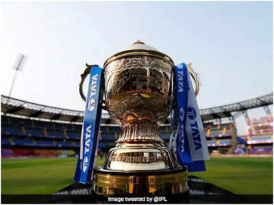 IPL media rights వేలం.. బీసీసీఐ అంచనా రూ.45 వేల కోట్లు!