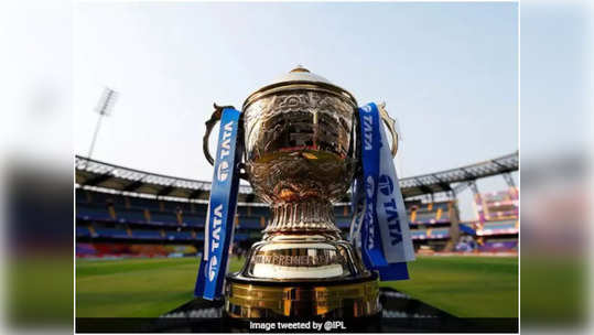 IPL media rights వేలం.. బీసీసీఐ అంచనా రూ.45 వేల కోట్లు! 