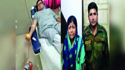 कश्मीर में तैनात मुस्लिम जवान की मां को थी खून की जरूरत, हिंदू युवक ने किया रक्तदान...जानिए क्या है पूरी कहानी
