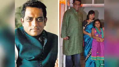 Anurag Basu Life Story: 9 फिल्में लेकिन इतने करोड़ है अनुराग बसु की नेट वर्थ, पत्नी के साथ दिलचस्प लव स्टोरी, पिता की मौत के जिम्मेदार बसु!