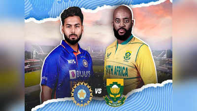 IND vs SA LIVE score: भारत और साउथ अफ्रीका के बीच दूसरे टी-20 का लाइव स्कोरकार्ड