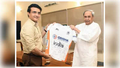 Naveen Patnaik-এর সঙ্গে দেখা করলেন Sourav Ganguly