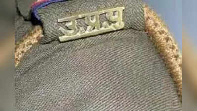 Gorakhpur News: सीएम योगी की सुरक्षा में चूक पर ऐक्शन, 1 इंस्पेक्टर समेत 8 पुलिसकर्मी सस्पेंड