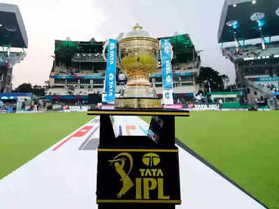 IPL Media Rights Auction: 100 करोड़ से ज्यादा का एक मैच, आईपीएल के मीडिया राइट्स के लिए भारी मारामारी