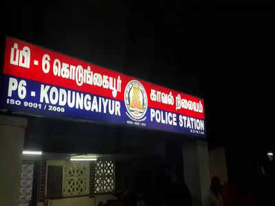 Lockup Death:சென்னையில் ஷாக் சம்பவம்;                                                  மீண்டும் அரங்கேறிய ஒரு லாக்கப் மரணம்!