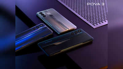 Tecno Pova 3: பெரிய 7000mAh பேட்டரியுடன் அறிமுகமாகும் டெக்னோ போவா 3 ஸ்மார்ட்போன்!