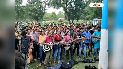 North 24 Parganas News: KK-র স্মরণে হাবড়ায় অনুষ্ঠান, ভিড় ভক্তদের