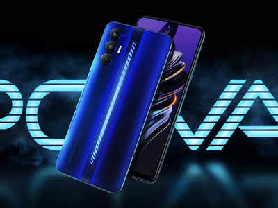 Tecno Pova 3 : 7000mAh బ్యాటరీ, భారీ డిస్‌ప్లేతో రానున్న టెక్నో మొబైల్‌.. బడ్జెట్ రేంజ్‌లో - డ్యుయల్ స్టీరియో స్పీకర్లతో..