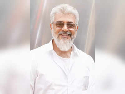 Ajith: AK 61 படத்தில் இருக்கும் அந்த விஷயம்...அப்போ கண்டிப்பா படம் ஹிட் தான் போலயே..!