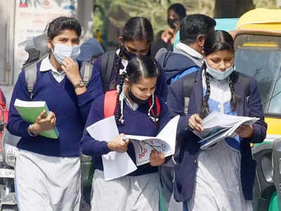 School Admission: ओपल स्कूल से 10वीं क्लास के लिए 31 जुलाई तक करें रजिस्ट्रेशन, NIOS के लिए गाइडलाइंस जारी