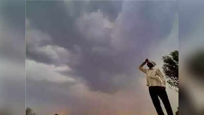 Rajasthan Weather Forecast Today : तपती गर्मी के बीच प्री-मानसून बारिश का असर... कई जिलों में गिरा तापमान, जानिए अपने शहर का हाल