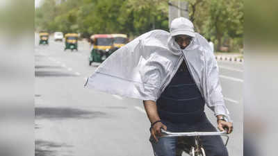 Weather in Delhi: हीट इंडेक्स की वजह से दिल्लीवालों को हो रहा भीषण गर्मी का अहसास, कैसे बनता है हीट इंडेक्स जानिए