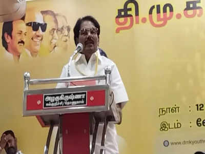 இன்னும் 50 ஆண்டுகளுக்கு திமுக ஆட்சிதான்... அடித்து சொன்ன அமைச்சர்!