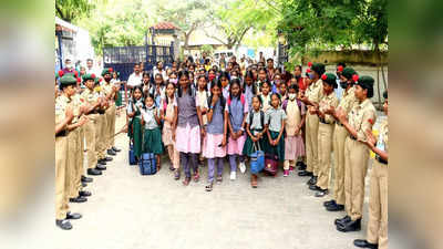 பள்ளிகள் திறப்பு; பாடம் கிடையாதாம்; ஒரு வாரத்திற்கு மாணவர்கள் ரிலாக்ஸ்!